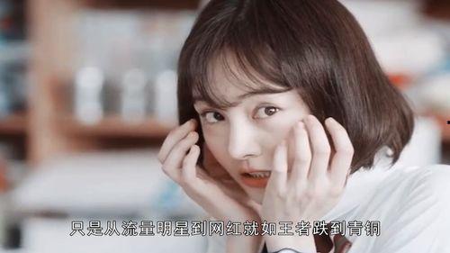 这些年有哪些网红演员,盘点近年崛起的网红演员